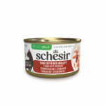 Schesir Complements Tuna with red mullet in Jelly 70 g 212935_Schesir_Complements_Tuna_with_red_mullet_in_Jelly_70g
