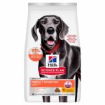 Hill's SP Perfect Digestion Adult Large Chicken 14kg P156201_Hills_Science_Plan_Dog_Adult_Large_Breed_Perfect_Digestion_Chicken_Brown_Rice