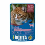 Bozita Indoor & Sterilised nauta hyytelössä 85 g bozita-indoor-sterilised-not-i-gele-85-g-ec