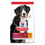 Hill's SP Adult Large Breed Chicken hills-adult-large-breed-10
