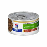 Hill's Diet Cat Metabolic Stew Chicken&Vegetables 82g hills-diet-cat-metabolic-stew-chickenvegetables-82g-az-d6