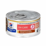 Hill's PD Feline On-Care Stew wet 82 g hills-pd-feline-on-care-stew-wet-az-a0