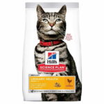 hills-science-plan-feline-urinary-steril-76