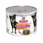 hills-sp-canine-digestion-small-mini-200g-az-57