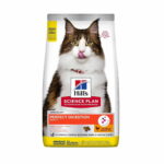 Hill's SP Cat Perfect Digestion Adult 1+ Chicken&Brown rice 1,5 kg hills-sp-cat-perfect-digestion-adult-1-chickenbrown-rice-az-24