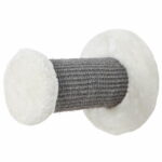 kissan-seinaaskelma-trixie-wall-mounting-5c